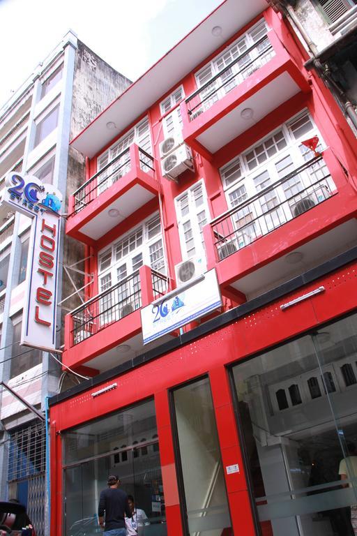 20Th Street Hostel ย่างกุ้ง ภายนอก รูปภาพ