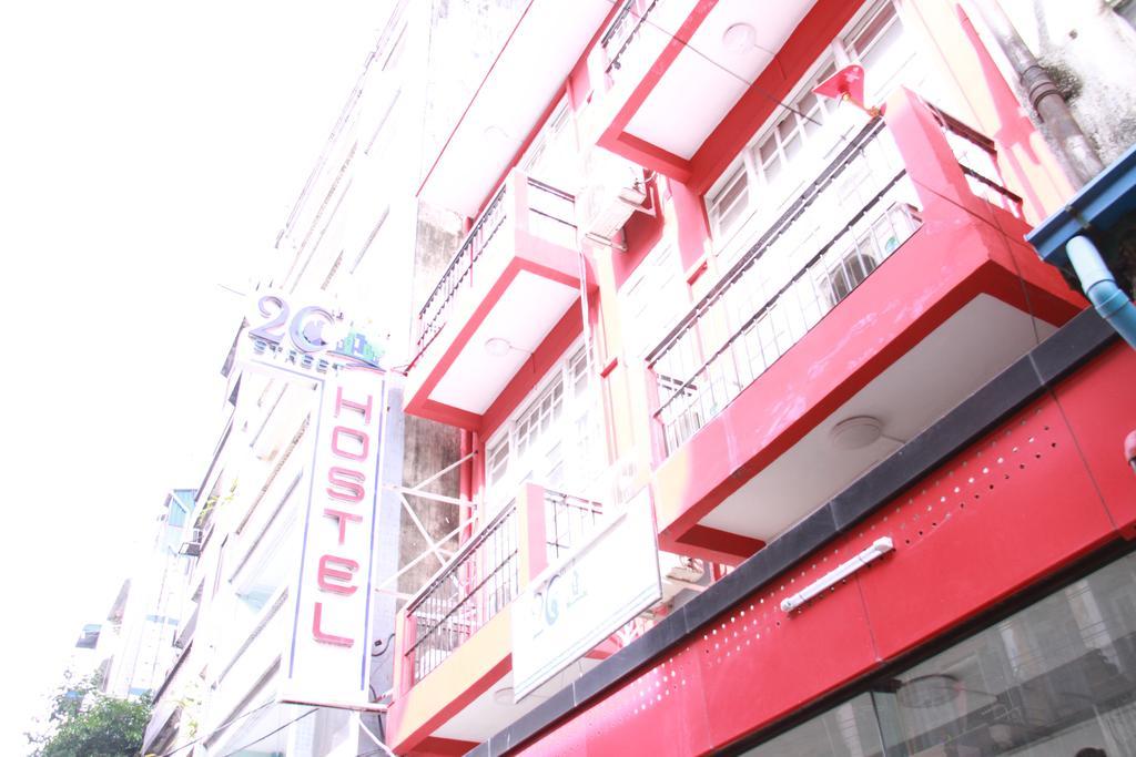 20Th Street Hostel ย่างกุ้ง ภายนอก รูปภาพ