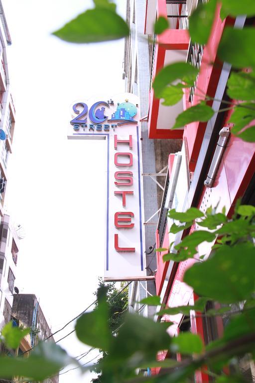20Th Street Hostel ย่างกุ้ง ภายนอก รูปภาพ