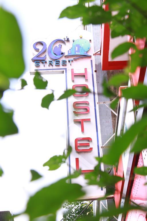 20Th Street Hostel ย่างกุ้ง ภายนอก รูปภาพ
